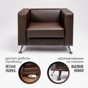 Кресло 500 в Соликамске - solikamsk.mebel-74.com | фото