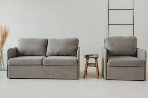 Комплект мягкой мебели 800+801 (диван+кресло) в Соликамске - solikamsk.mebel-74.com | фото