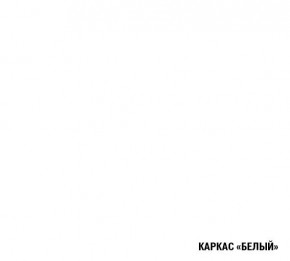 АНТИКА Кухонный гарнитур Медиум 2 (1400 мм) в Соликамске - solikamsk.mebel-74.com | фото