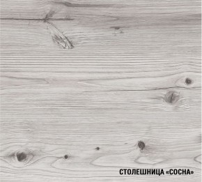 АСАЯ Кухонный гарнитур Мега Прайм (1600*1700 мм) в Соликамске - solikamsk.mebel-74.com | фото