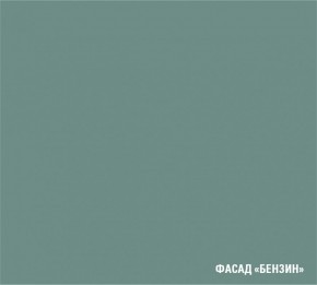 АСАЯ Кухонный гарнитур Мега Прайм 2 (1600*1700 мм) ПМ+СДШ в Соликамске - solikamsk.mebel-74.com | фото