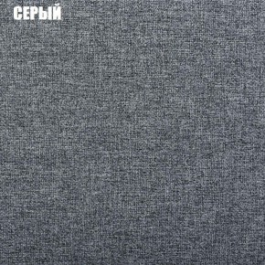Диван угловой Атлант со столиком (Нептун 19 серый) в Соликамске - solikamsk.mebel-74.com | фото