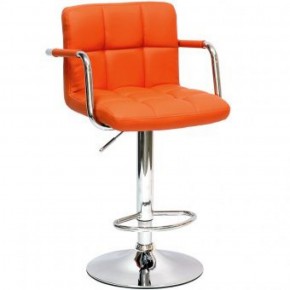 Барный стул Barneo N-69 Kruger Arm Оранжевый в Соликамске - solikamsk.mebel-74.com | фото