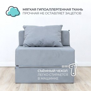 Бескаркасный диван Эссен в Соликамске - solikamsk.mebel-74.com | фото
