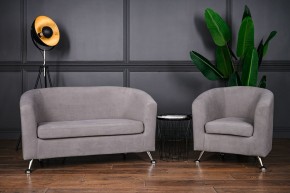 Комплект мягкой мебели 601+600 (диван+кресло) в Соликамске - solikamsk.mebel-74.com | фото