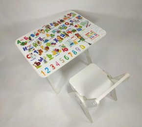 Детский растущий стол-парта и стул Я САМ "Умка" (Алфавит) в Соликамске - solikamsk.mebel-74.com | фото
