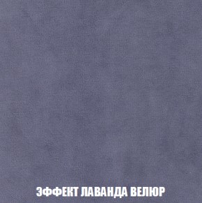 Диван Акварель 2 (ткань до 300) в Соликамске - solikamsk.mebel-74.com | фото