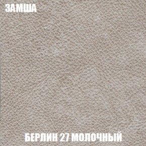 Диван Акварель 3 (ткань до 300) в Соликамске - solikamsk.mebel-74.com | фото