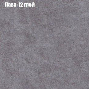 Диван Бинго 1 (ткань до 300) в Соликамске - solikamsk.mebel-74.com | фото