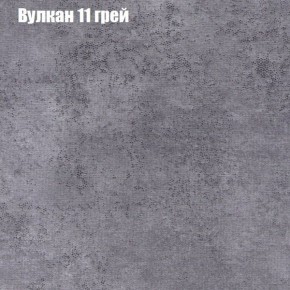 Диван Бинго 2 (ткань до 300) в Соликамске - solikamsk.mebel-74.com | фото