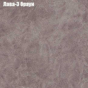 Диван Бинго 3 (ткань до 300) в Соликамске - solikamsk.mebel-74.com | фото