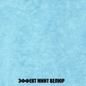 Диван Европа 1 (НПБ) ткань до 300 в Соликамске - solikamsk.mebel-74.com | фото