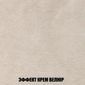 Диван Европа 2 (НПБ) ткань до 300 в Соликамске - solikamsk.mebel-74.com | фото