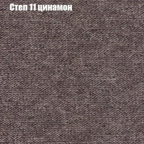 Диван Феникс 1 (ткань до 300) в Соликамске - solikamsk.mebel-74.com | фото