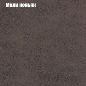 Диван Феникс 2 (ткань до 300) в Соликамске - solikamsk.mebel-74.com | фото