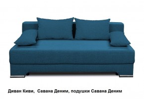 Диван Киви без подлокотников в Соликамске - solikamsk.mebel-74.com | фото