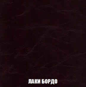 Диван Комбо 1 (ткань до 300) в Соликамске - solikamsk.mebel-74.com | фото