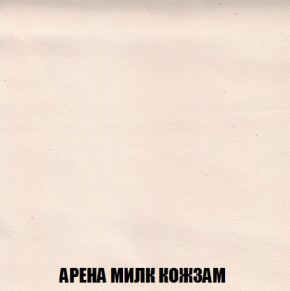 Диван Комбо 3 (ткань до 300) в Соликамске - solikamsk.mebel-74.com | фото