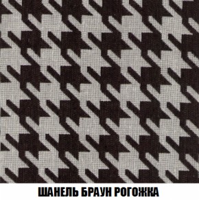 Диван Комбо 4 (ткань до 300) в Соликамске - solikamsk.mebel-74.com | фото