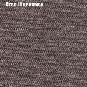 Диван Рио 2 (ткань до 300) в Соликамске - solikamsk.mebel-74.com | фото
