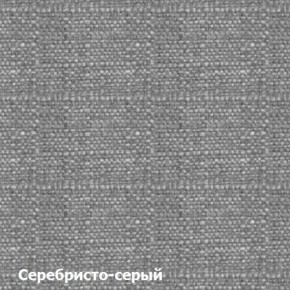 Диван угловой Д-4 Левый (Серебристо-серый/Темный дуб) в Соликамске - solikamsk.mebel-74.com | фото