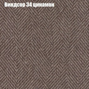 Диван угловой КОМБО-3 МДУ (ткань до 300) в Соликамске - solikamsk.mebel-74.com | фото