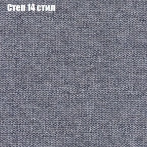 Диван угловой КОМБО-4 МДУ (ткань до 300) в Соликамске - solikamsk.mebel-74.com | фото
