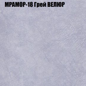 Диван Виктория 4 (ткань до 400) НПБ в Соликамске - solikamsk.mebel-74.com | фото