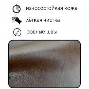 Диван Восход Д5-КК (кожзам коричневый) 1000 в Соликамске - solikamsk.mebel-74.com | фото