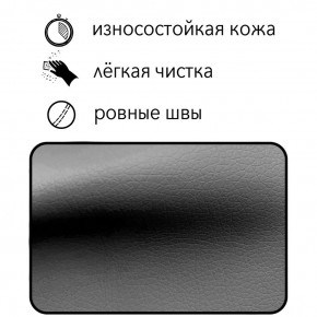 Диван Восход Д5-КСе (кожзам серый) 1000 в Соликамске - solikamsk.mebel-74.com | фото