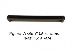 ЭА-РП-4-12 Антресоль 1200 (ручка профильная) серия "Экон" в Соликамске - solikamsk.mebel-74.com | фото