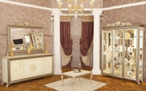 Гостиная Версаль (модульная) в Соликамске - solikamsk.mebel-74.com | фото