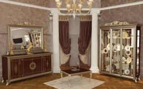 Гостиная Версаль (модульная) в Соликамске - solikamsk.mebel-74.com | фото