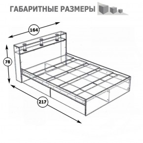 Камелия Кровать 1600, цвет белый, ШхГхВ 163,5х217х78,2 см., сп.м. 1600х2000 мм., без матраса, основание есть в Соликамске - solikamsk.mebel-74.com | фото