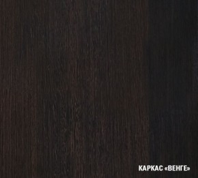 КИРА Кухонный гарнитур Мини (1000 мм ) в Соликамске - solikamsk.mebel-74.com | фото