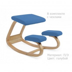 Коленный стул Smartstool Balance + Чехлы в Соликамске - solikamsk.mebel-74.com | фото