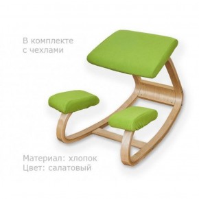 Коленный стул Smartstool Balance + Чехлы в Соликамске - solikamsk.mebel-74.com | фото