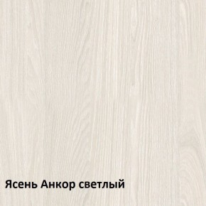 Комфорт Стол компьютерный 12.68 (Ясень Анкор MX 1879) в Соликамске - solikamsk.mebel-74.com | фото