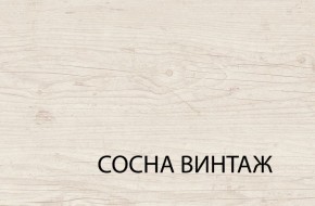 Комод 4S, MAGELLAN, цвет Сосна винтаж в Соликамске - solikamsk.mebel-74.com | фото