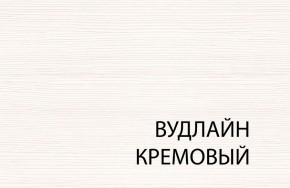Комод 4S, TIFFANY, цвет вудлайн кремовый в Соликамске - solikamsk.mebel-74.com | фото