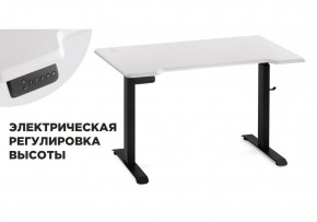 Компьютерный стол Маркос с механизмом подъема 120х75х75 белая шагрень / черный в Соликамске - solikamsk.mebel-74.com | фото