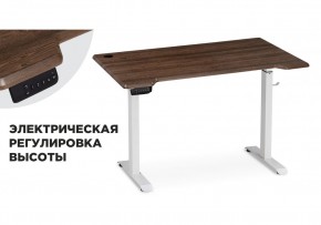 Компьютерный стол Маркос с механизмом подъема 120х75х75 орех кантри / белый в Соликамске - solikamsk.mebel-74.com | фото