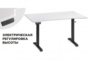Компьютерный стол Маркос с механизмом подъема 140х80х75 белая шагрень / черный в Соликамске - solikamsk.mebel-74.com | фото