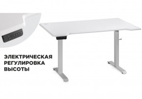 Компьютерный стол Маркос с механизмом подъема 140х80х75 белый / шагрень белая в Соликамске - solikamsk.mebel-74.com | фото