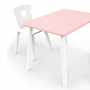 Комплект детской мебели стол и стул Корона (Розовый/Белый/Белый) в Соликамске - solikamsk.mebel-74.com | фото