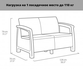 Комплект мебели Корфу Рест (Corfu Rest - without table) графит в Соликамске - solikamsk.mebel-74.com | фото