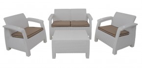 Комплект уличной мебели Yalta Premium Terrace Set (Ялта) белый (+подушки под спину) в Соликамске - solikamsk.mebel-74.com | фото