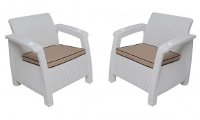 Комплект уличной мебели Yalta Premium Terrace Set (Ялта) белый (+подушки под спину) в Соликамске - solikamsk.mebel-74.com | фото