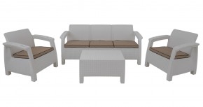 Комплект уличной мебели Yalta Premium Terrace Triple Set (Ялта) белый (+подушки под спину) в Соликамске - solikamsk.mebel-74.com | фото