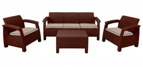 Комплект уличной мебели Yalta Premium Terrace Triple Set (Ялта) шоколадный (+подушки под спину) в Соликамске - solikamsk.mebel-74.com | фото